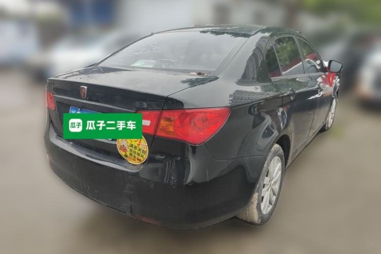 Used Roewe 350 2014 1.5L Automatic Xunyue Version Rear Right 45 Deg