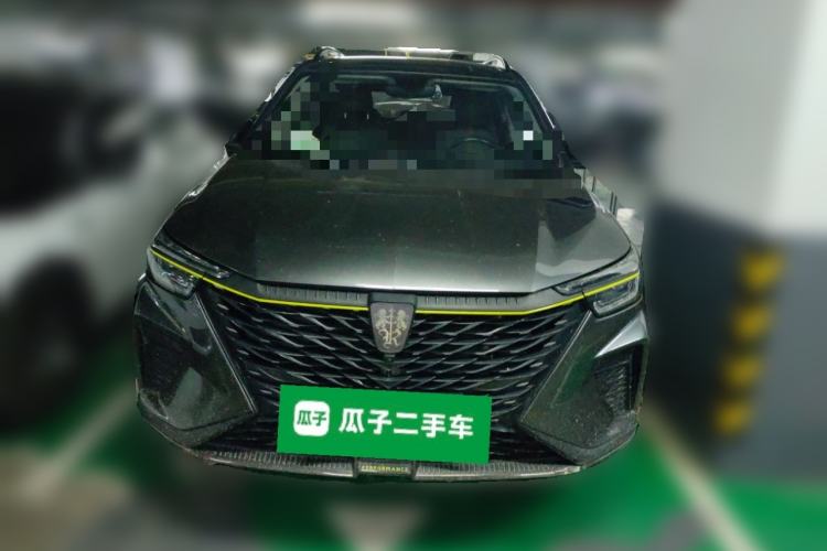 Used Roewe RX5 New Energy 2021 ePLUS National Trend Ronglin Luxury Edition Front