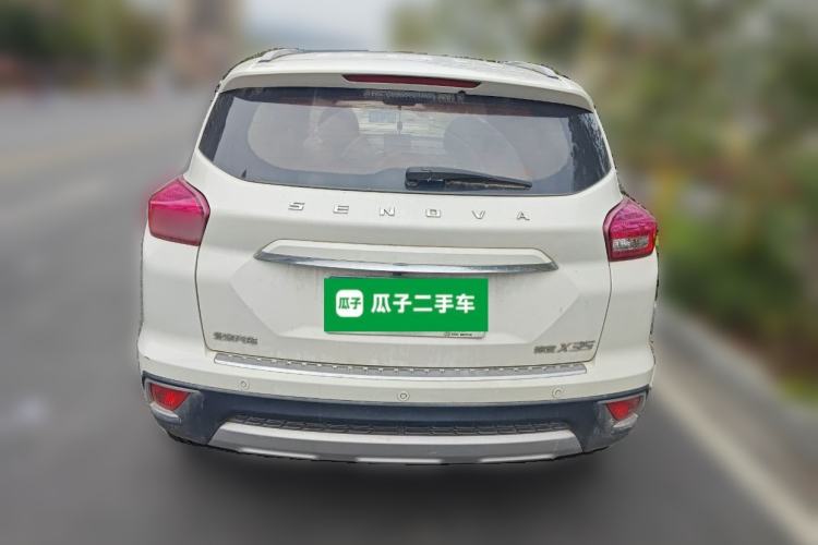 Used BAIC Senova X35 2016 1.5L Manual Luxury Edition