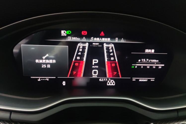 Used Audi RS 4 2020 RS 4 2.9T Avant Instrument Cluster