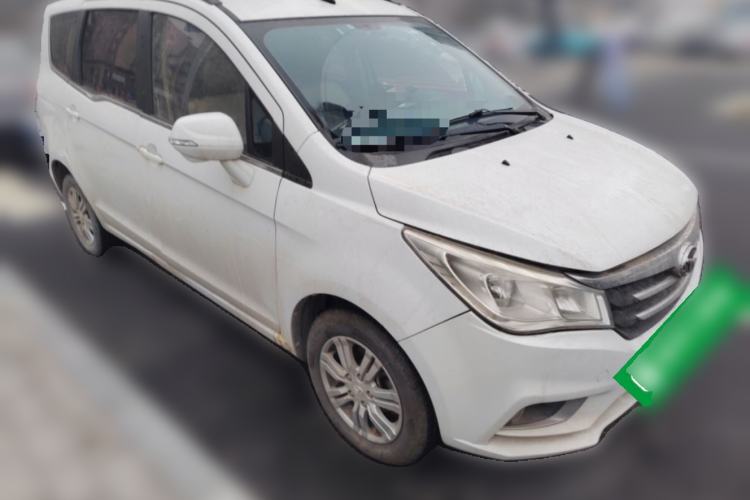 Used FAW Yingzhi 737 2016 1.5L CVT Luxury Navigation Edition Front Right 45 Deg