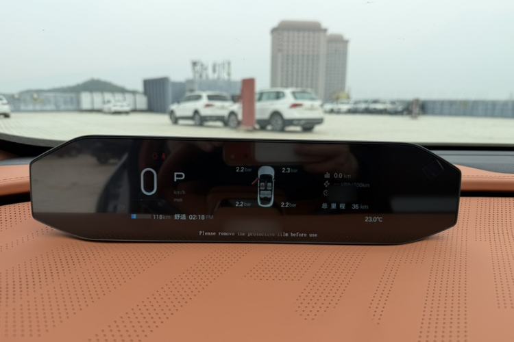 Used Hyptec GT 2024 630 LiDAR Version