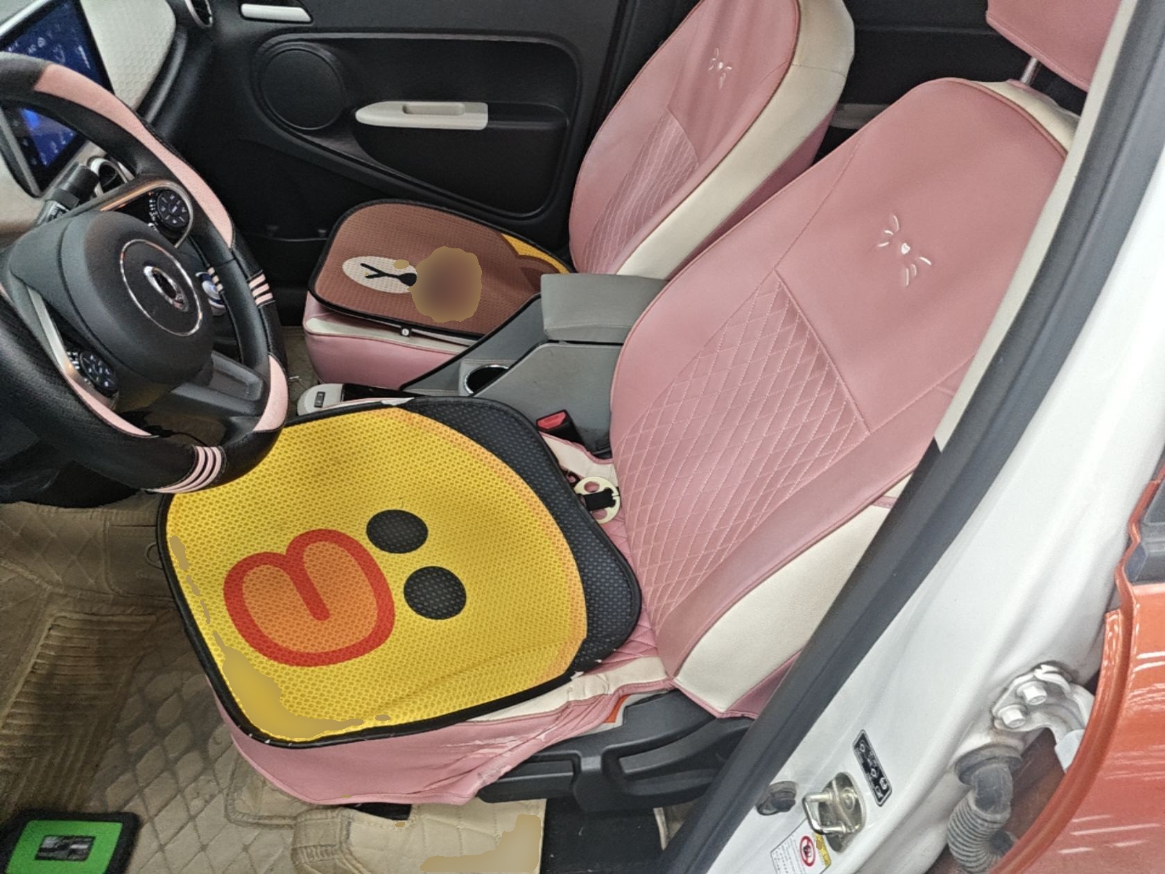 Front Interior