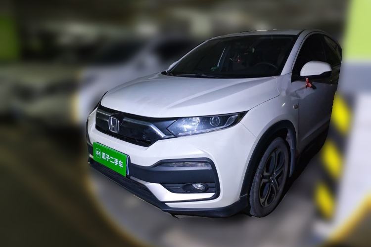 Used Honda XR-V 2021 1.5L CVT Classic Edition