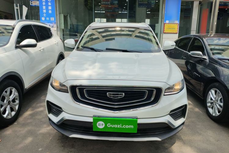 Used Geely Auto Emgrand X7 Sport 2020 1.8TD DCT Smart Connect PRO Front