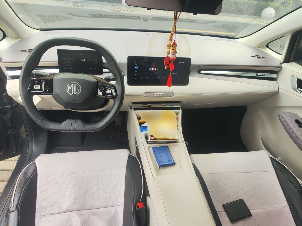 MG 4 EV 2026 Model 437 All-in-One Edition — снимка 9