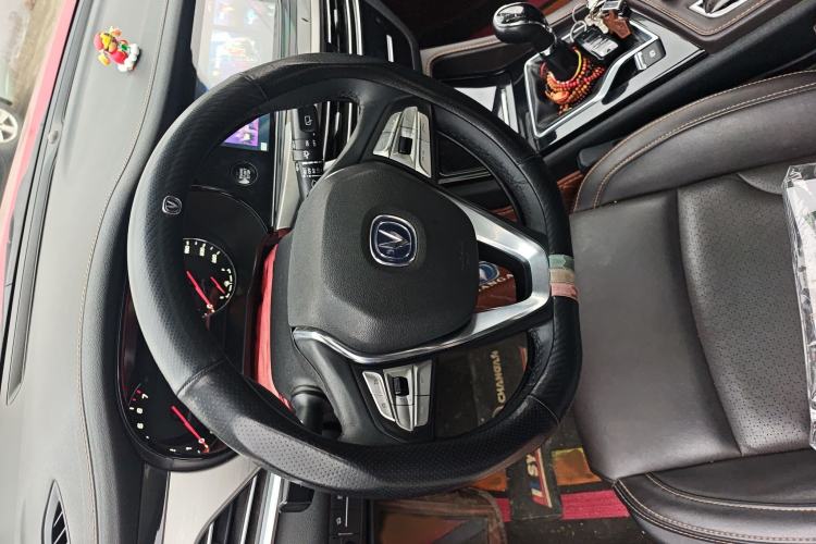 Used Changan CS35PLUS 2018 1.6L Manual Cool Edition China V Standard