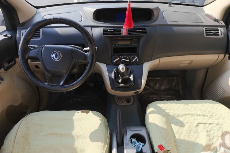 Used FORTHING Joyear 2012 XL 1.5L Manual Comfort Model