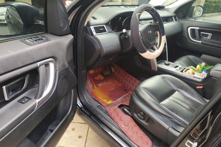 Used Land Rover Discovery Sport 2017 2.0T SE