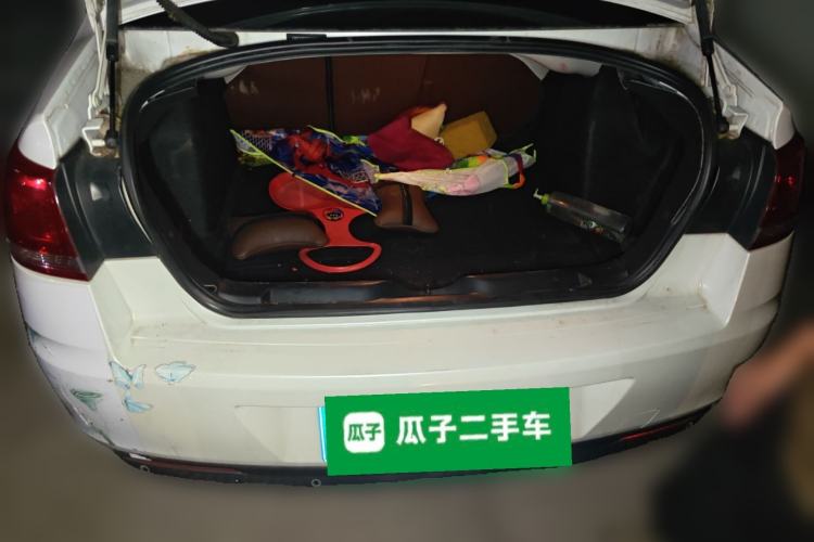 Used Citroen C-Quatre 2013 Sedan 1.6L Automatic Prestige Model Trunk