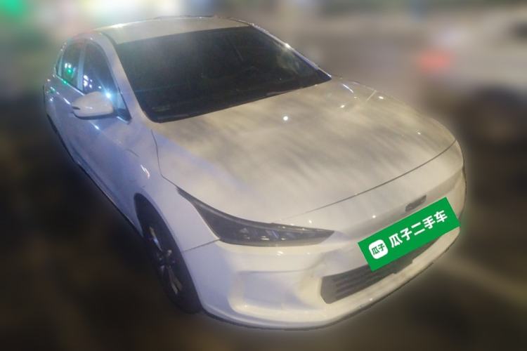 Used Geometry A 2022 Pro 430KM Commuter Edition Front Right 45 Deg