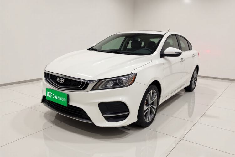 Used Geely Auto Binray 2020 1.4T CVT Asian Games Edition Guazi used car, China used car export, Used car for sale, Used cars, Cheapest cars for sale