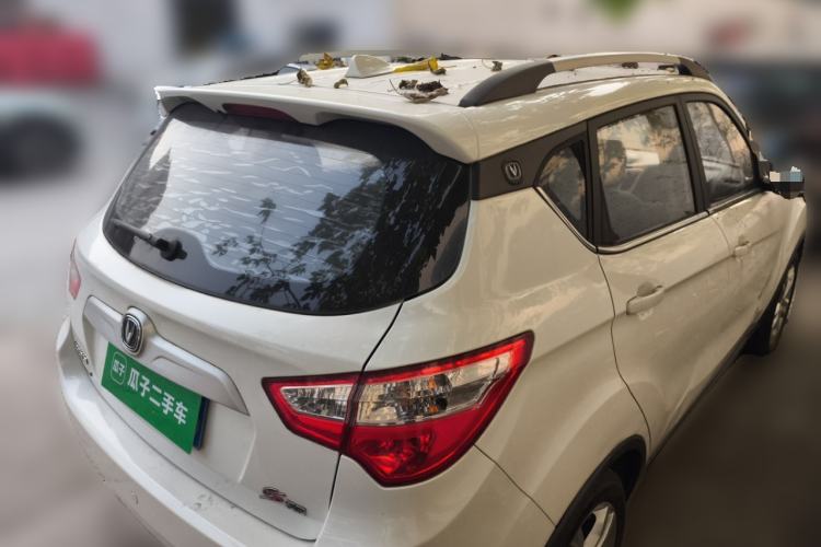 Used Changan CS35 2016 1.6L Automatic Luxury Model China V Standard