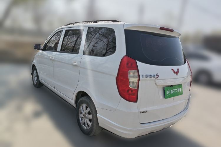Used Wuling Hongguang 2014 1.5L S Standard Version Rear Left 45 Deg