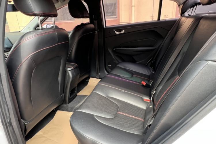 Used Chery Arrizo 5 2017 1.5L CVT Trendsetting Edition