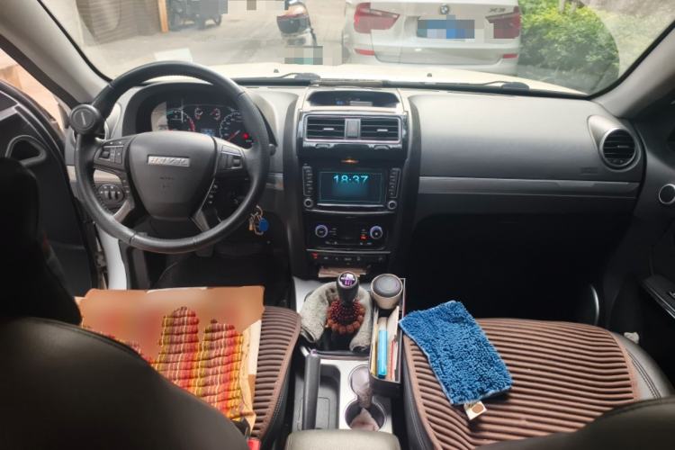 Used Haval H5 Classic 2018 Classic Edition 2.0T Diesel Manual 4x4 Prestige Model Center Console