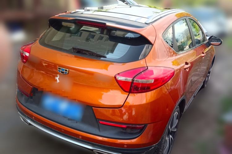 Used Geely Auto Emgrand GS 2016 Elegant Edition 1.3T Automatic ZhenShang Model Rear Right 45 Deg