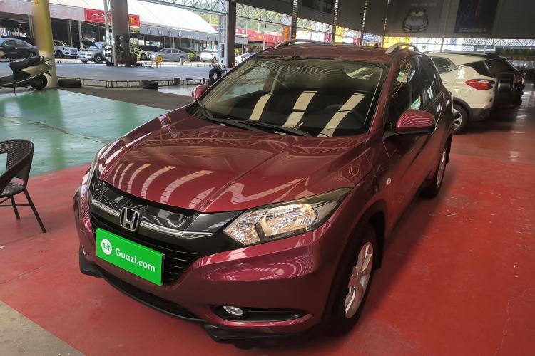 Used Honda Vezel 2015 1.5L CVT two-wheel drive Comfort trim