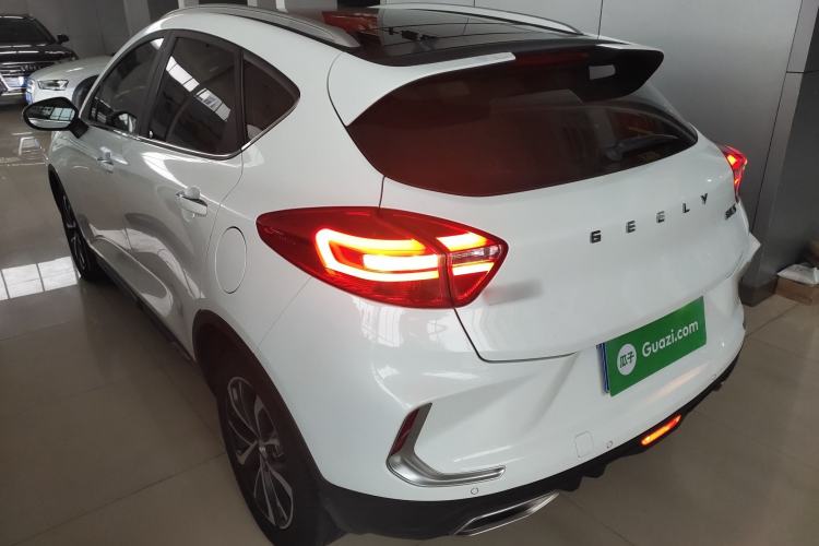 Used Geely Auto Emgrand GS 2019 1.4T CVT Active