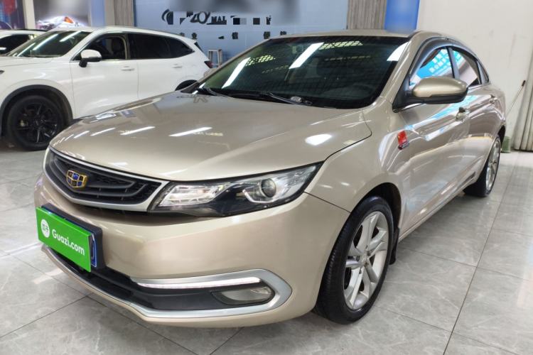 Used Geely Auto Emgrand GL 2017 1.3T DCT Luxury Model