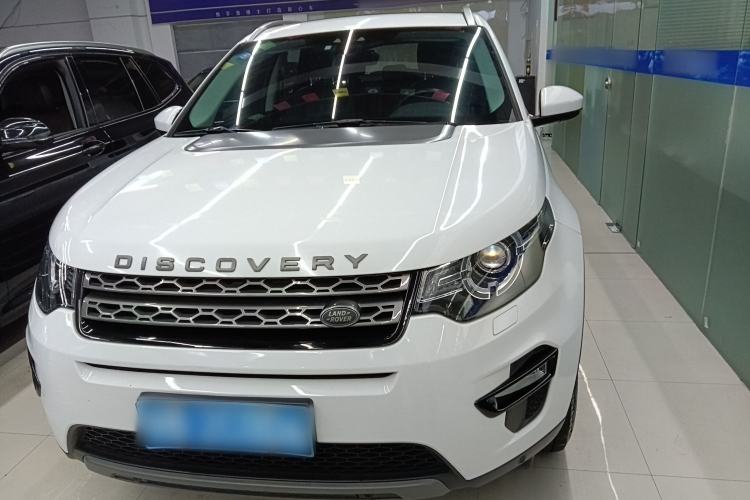 Used Land Rover Discovery Sport 2017 2.0T SE Front