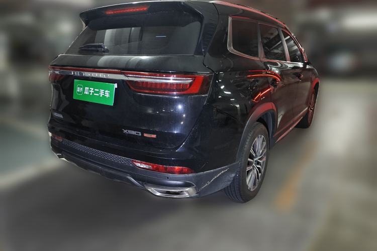 Used JETOUR X90 PLUS 2024 1.6TD DCT Villa 7-Seater Rear Right 45 Deg