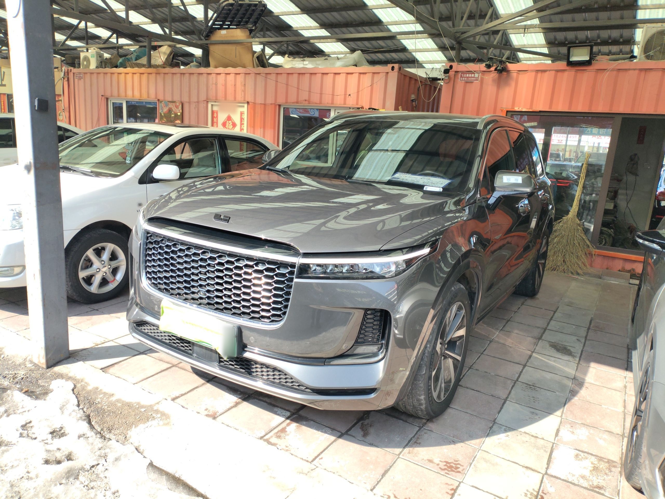 Parte inferior delantera