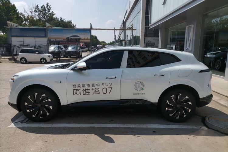 Used Avatr 07 2024 Pro Pure Electric Version
