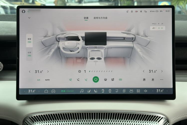 Used XPeng X9 2024 610 Long-Range Pro
