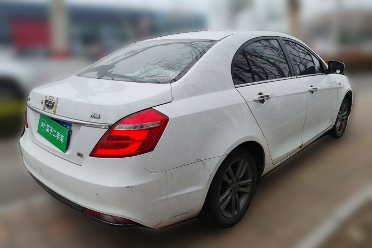 Used Geely Auto Emgrand 2016 Sedan 1.5L Manual Upward Edition Rear Right 45 Deg