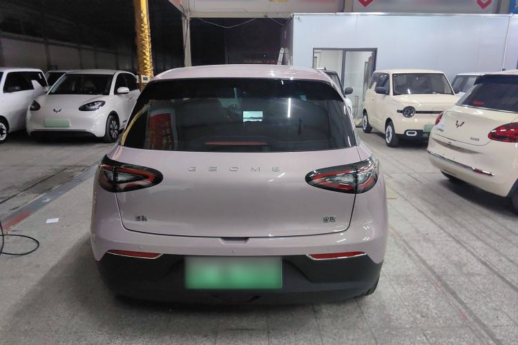 Used Geely Galaxy Geome 2025 310km Youth Edition
