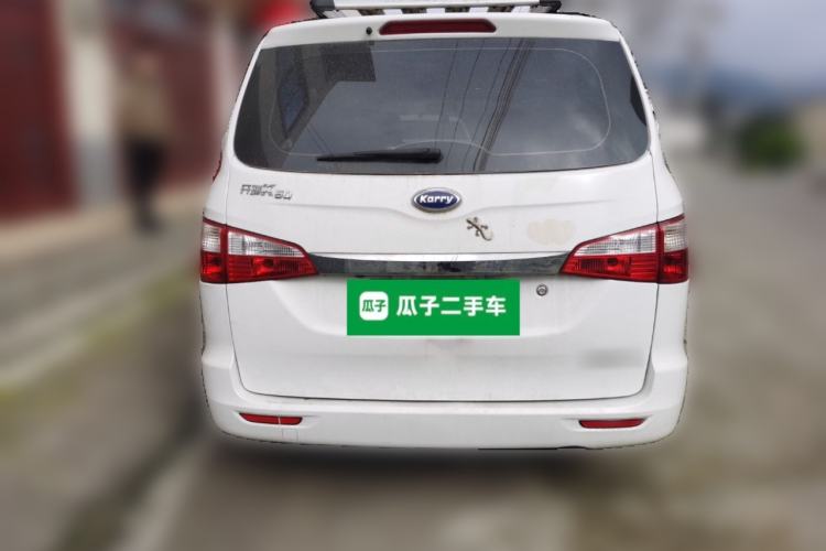 Used Karry K50 2015 1.5L Manual Luxury Model