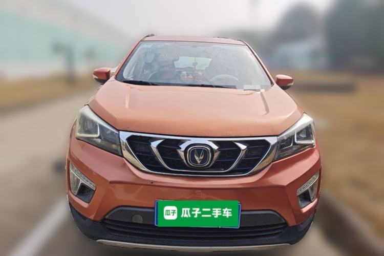 Used Changan CS15 2016 1.5L Manual Luxury Edition
