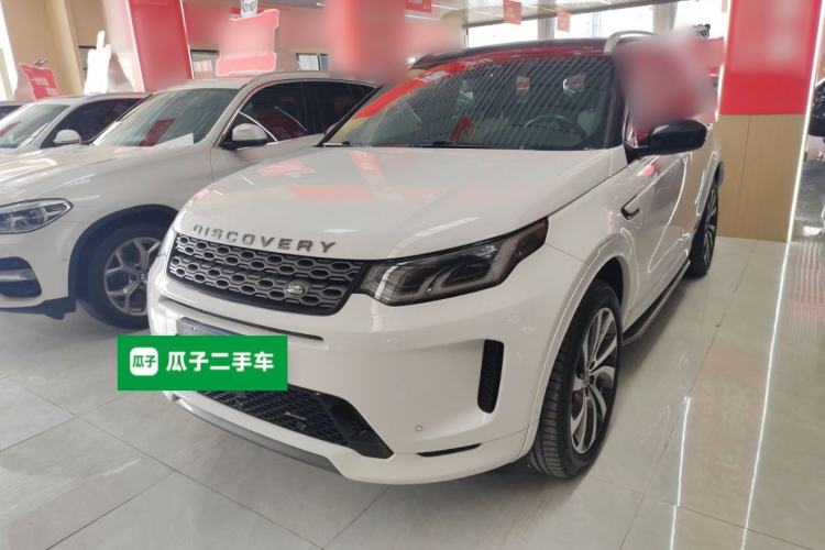 Used Land Rover Discovery Sport 2022 Revised Version 249 PS R-Dynamic S Performance Edition 5 Seats