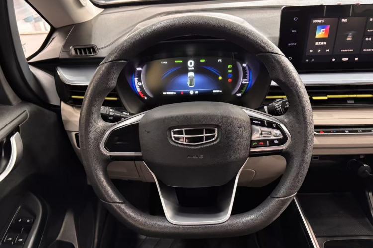 Used Geometry EX3 Kung Fu Cow 2021 Tough Bull Cow Steering Wheel