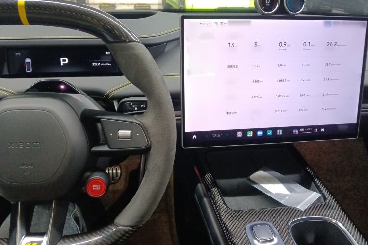 Used Xiaomi Auto SU7 Ultra 2025 Ultra Model
