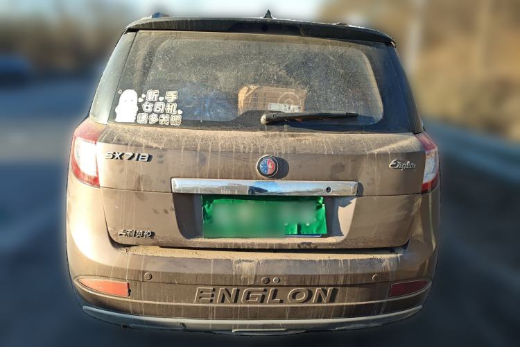 Used Geely Auto SX7 2013 1.8L Manual Entry-Level Model