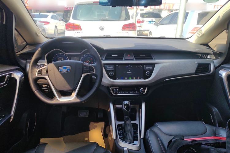 Used Geely Auto Vision X3 2017 1.5L Automatic Elite Model
