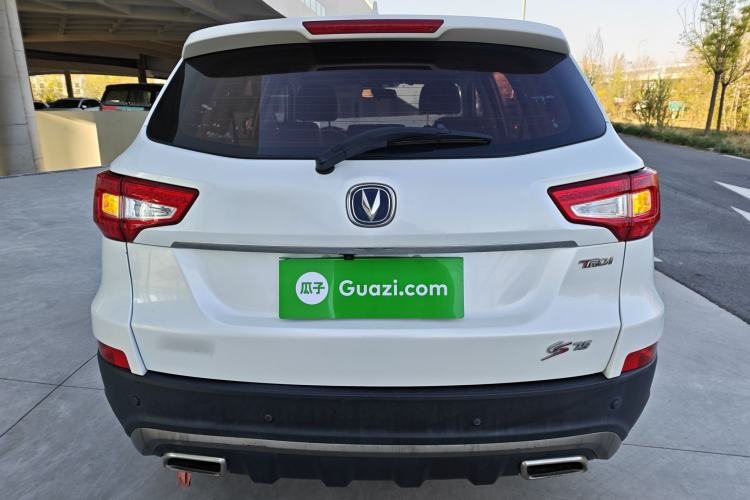 Used CHANGAN CS75 2017 Shangkui Edition 1.5T Automatic Fengxiang Model
