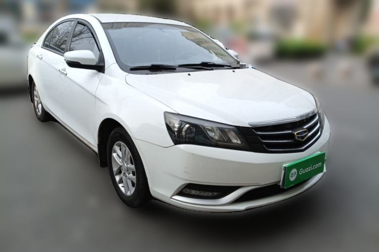 Used Geely Auto Emgrand 2016 Sedan 1.5L Manual Luxury Model Front Right 45 Deg