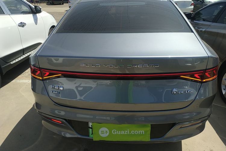 Used BYD Qin PLUS 2023 Champion Edition DM-i 120KM Leading Model
