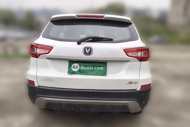 Used CHANGAN CS75 2014 1.8T Automatic Elite Model China IV Standard
