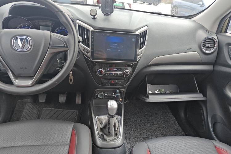 Used CHANGAN CS15 2016 1.5L Manual Fashion Edition