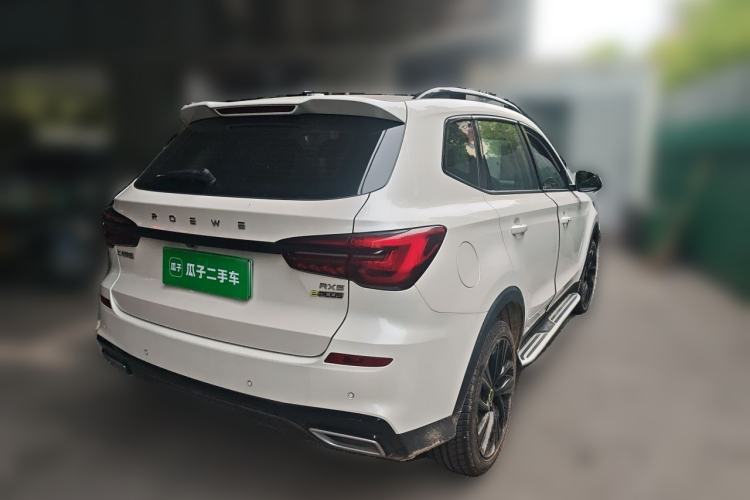 Used Roewe RX5 New Energy 2020 ePLUS National Trend Ronglin Luxury Edition
