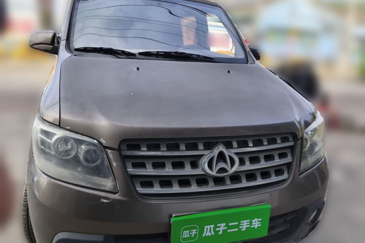 Used CHANGAN KAICHENG Ounuo S  Front