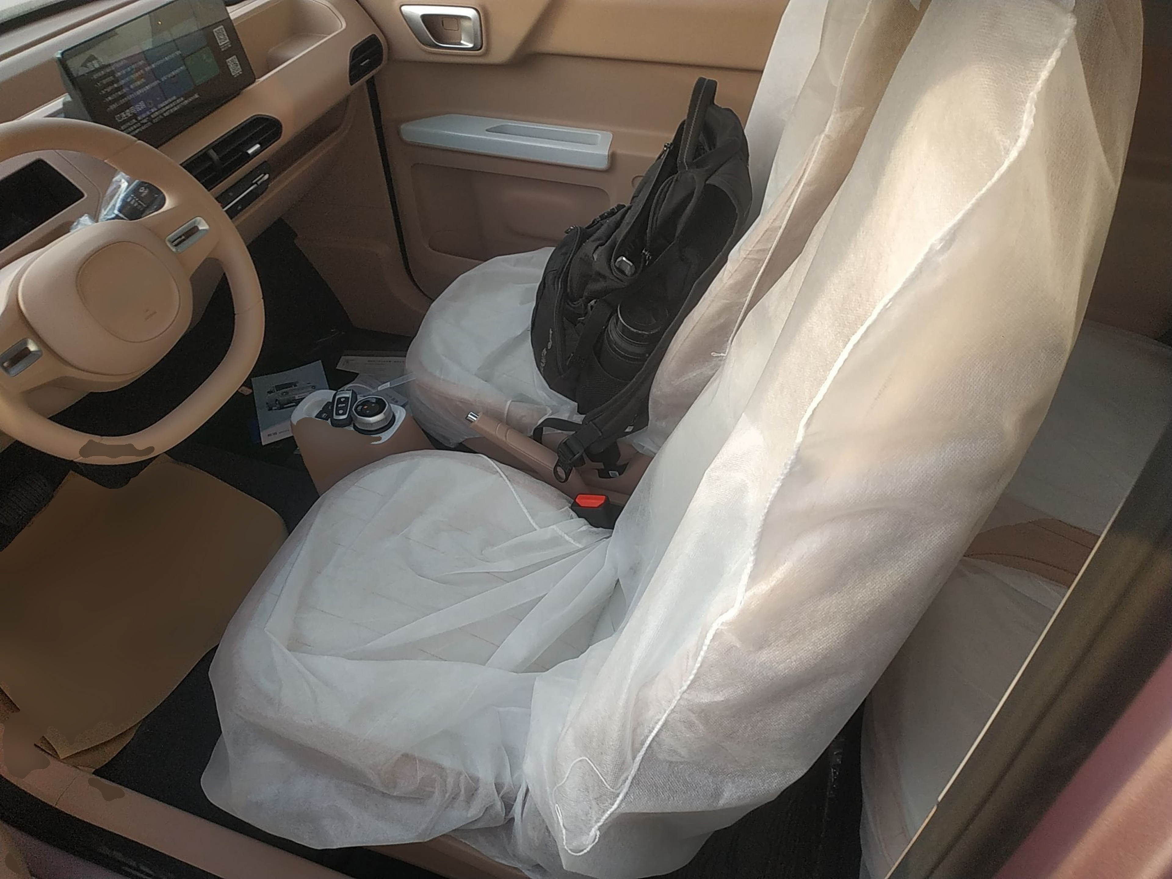 Front Interior