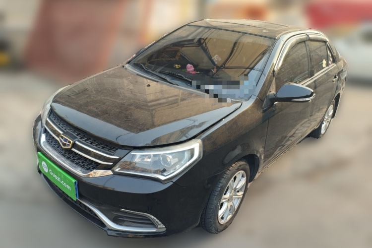 Used Geely Auto Diamond 2016 1.5L Manual Elite Edition