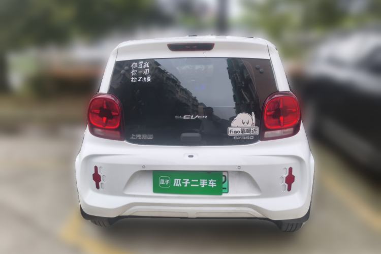 Used Roewe Clever 2022 311km QiQi BoBo Edition