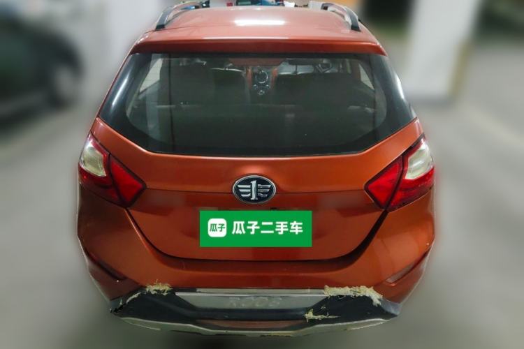 Used FAW Xiali N7 2013 1.3L Manual Luxury Model Rear
