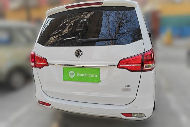 Used FORTHING S500 2016 1.6L CVT Luxury Model